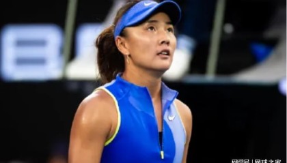 开云体育-袁悦天崩连赢五局未再现逆转奇迹，斯瓦泰克新教练确定大神加盟
